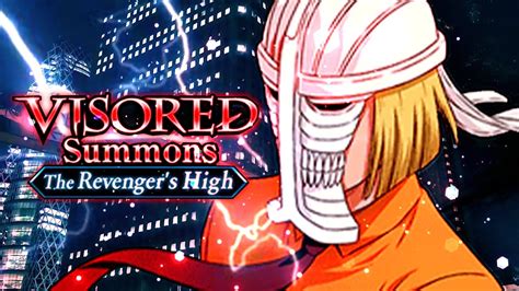 VISORED SUMMONS STREAM COME JOIN Bleach Brave Souls YouTube