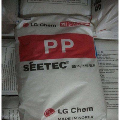 polypropylene pp  kpplastics