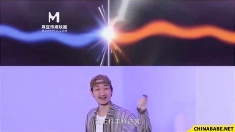 Fuck My Wife MTVQ23 EP2