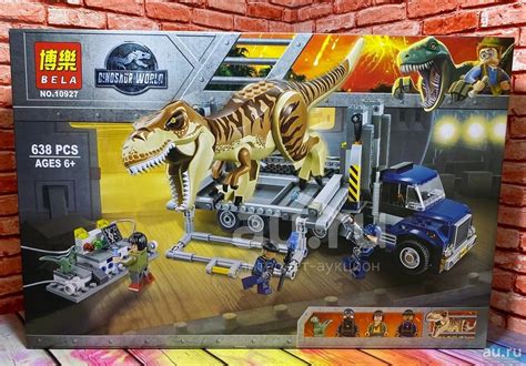 Конструктор аналог LEGO Jurassic World bela Лего парк юрского периода ...