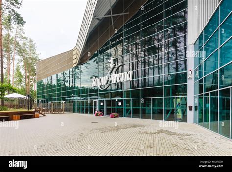 Snow Arena - indoor ski slope, Druskininkai. Lithuania Stock Photo - Alamy