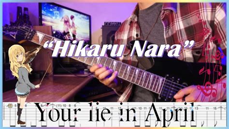 TABSYour Lie in April Op 1 Hikaru Nara Guitar Cover by Luis Téllez