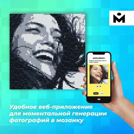 Mozabrick (Мозабрик), купить фото конструктор в интернет-магазине ...