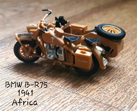 Мотоцикл с каляской, 1:43, BMW. - «VIOLITY»