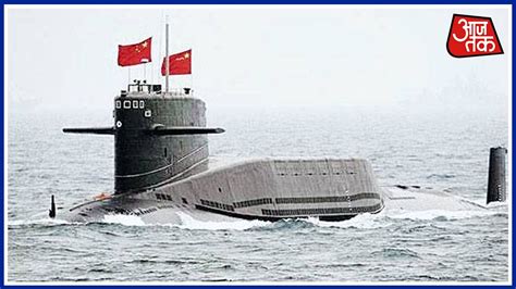 China Deploys Submarine In Indian Ocean As Tensions Over Borders Flare