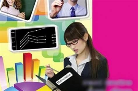 Photo On Math Textbook Cover Traced To Porn Film UPI