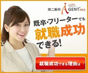 一畑バス「みこと号」 簡単な乗車記 【西日本エリアJR高速バス乗り放題きっぷの旅】 | 夜行バス・高速バス・鉄道乗車記サイト「ひろし ...