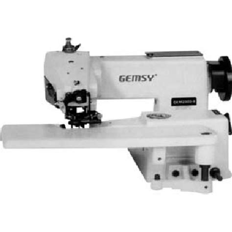 Подшивочная швейная машина Gemsy GEM 2000-8
