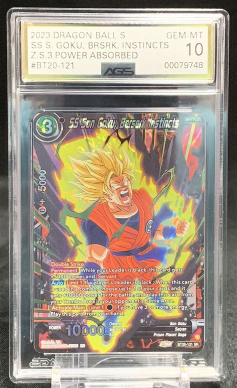 Ss Son Goku Berserk Instincts Bt Sr Foil Power Absorbed Dbs Ags