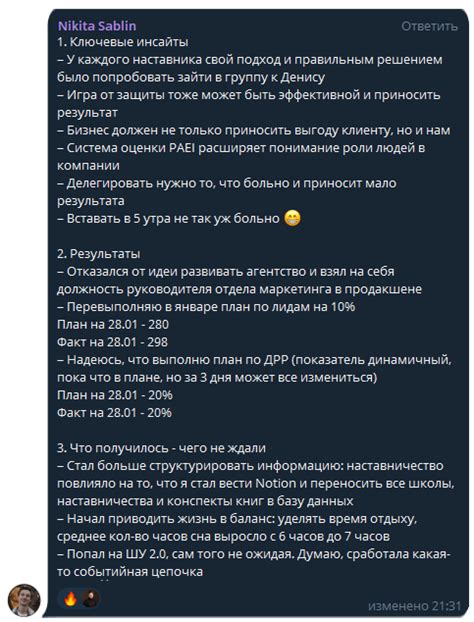 Бизнес-реалити «100 героев» с реальными предпринимателями