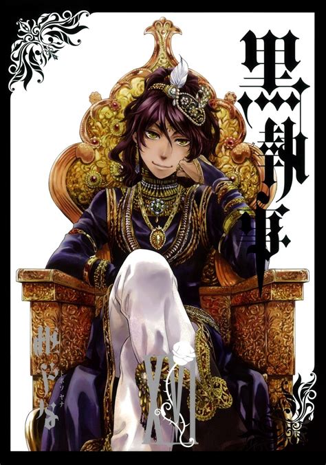 🔥 40 Black Butler Soma Wallpapers Wallpapersafari
