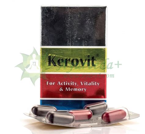 Витамины Керовит, Kerovit Египет 15 таб купить Украина Киев