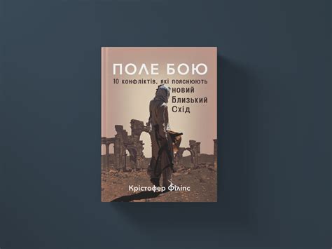 Головна - Стилет і Стилос