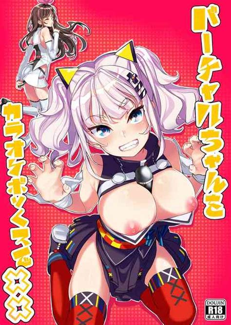 Nhentai Hentai Doujinshi And Manga Page