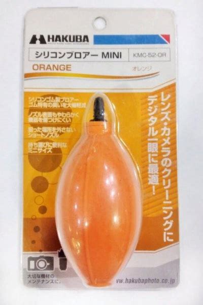Груша силиконовая для очистки оптики Hakuba Silicon Blower размер Mini ...