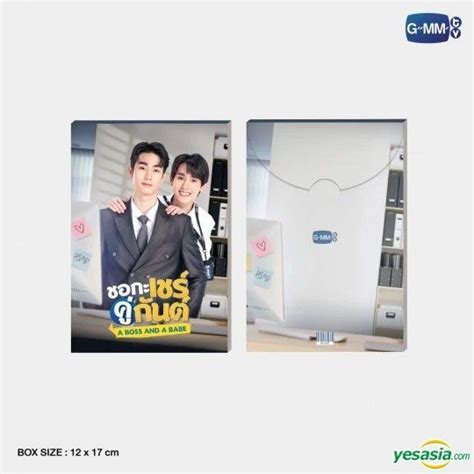 Yesasia A Boss And A Babe Postcard Set Celebrity Gifts Photo Poster Other Asia Movies