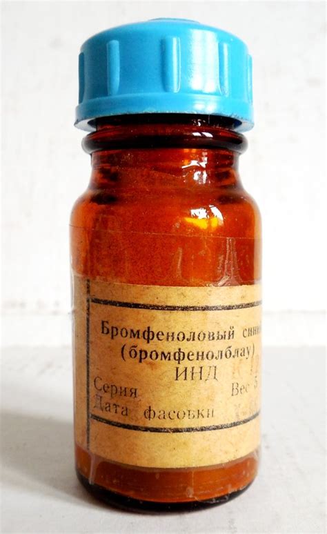 Красители и индикаторы разные: пинавердол, эозин К, метиловый красн ...