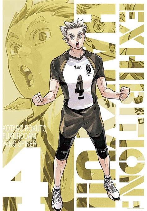 Bokuto Kotaro Haikyuu Bokuto Haikyuu Manga Haikyuu Characters