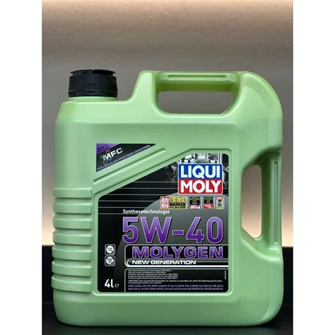 LIQUI MOLY MOLYGEN NEW GENERATION 5W-40 / 5W-30/ 5W-20(4 LITER) Engine ...
