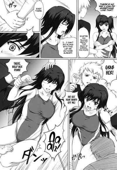 Hamedori Eclipse POV Eclipse Nhentai Hentai Doujinshi And Manga