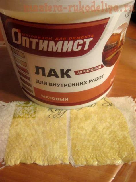 Мастер-класс по декупажу на ткани: Лак для декупажа на ткани. Эконом ...