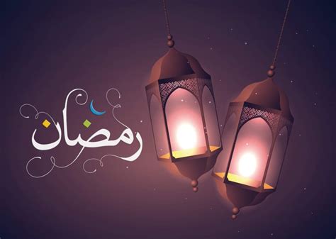 Ураза догалары