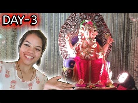 Ganesh Chaturthi In Hostel Day Aaj Se Games Start Ho Gay Youtube