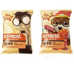 省91元三只松鼠其他休闲零食 Three Squirrels 三只松鼠 巨型零食大礼包 3346g 30包多少钱 什么值得买