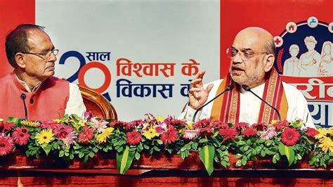 Bimaru No More Amit Shah Lauds Madhya Pradeshs Governance Latest