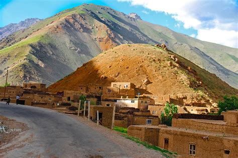 A Serene Landscape In Panjshir Afghanistan