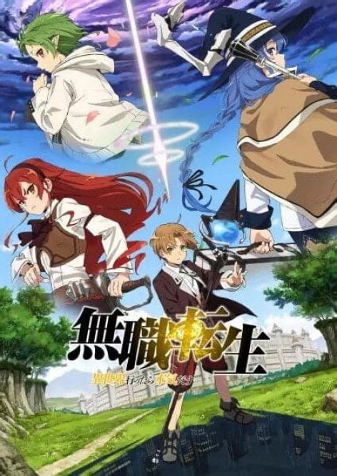 Mushoku Tensei Isekai Ittara Honki Dasu Guia De Animes Da Temporada