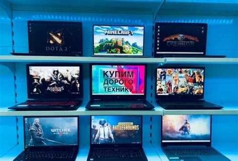 Ноутбуки, Ультрабуки/Игровые, для работы/Гарантия | Festima.Ru ...