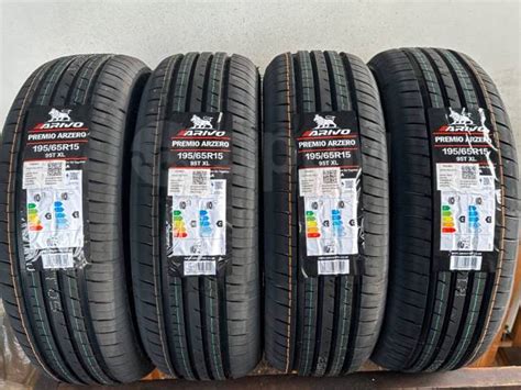 Arivo Premio ARZero, 195/65 R15 XL, 15", 5 шт, в наличии, 195 мм, 65 % ...