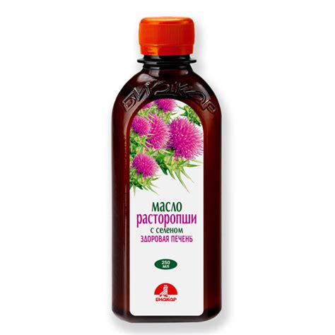 Масло расторопши с селеном 250 мл N 1 - купить с доставкой по выгодным ...