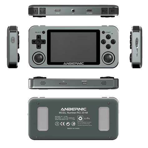 ANBERNIC RG351M - The best retro game console