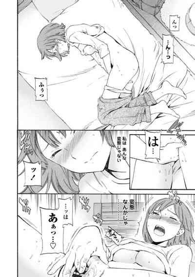 Immoral Nhentai Hentai Doujinshi And Manga