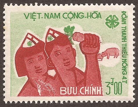 Vietnam Stamps By Tomd Stamp Bears