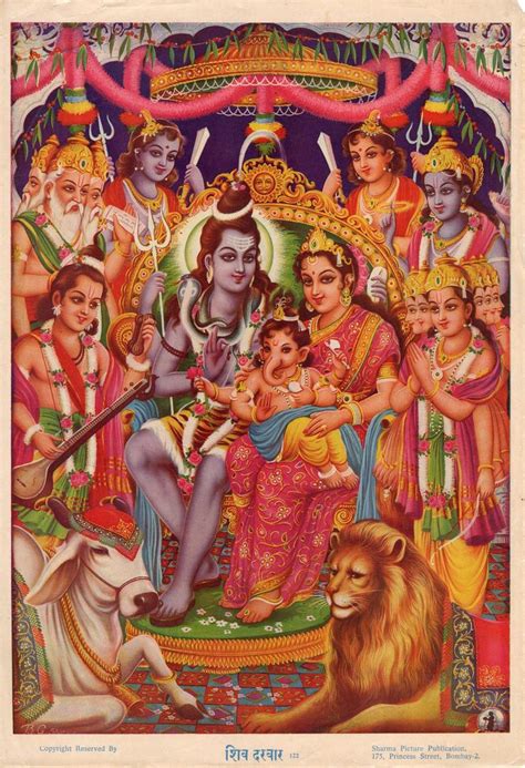 Hinduism Art Hindu Deities Hindu Gods Lord Shiva Hd Images Lord