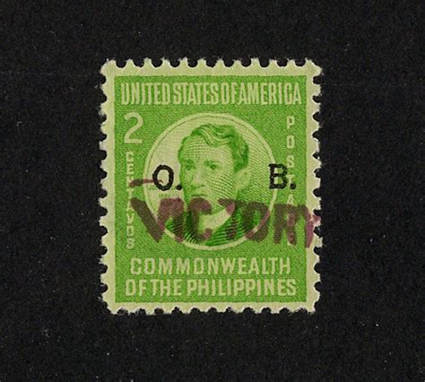 Rare Philippine Postage Stamp Handstamped Victory In Violet Read