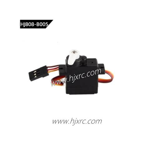 HONGXUNJIE HJ8c8 HJ808 RC Boat Parts Servo HJ808-B005