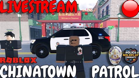 ERLC Washington DC Patrol Roblox ERLC YouTube