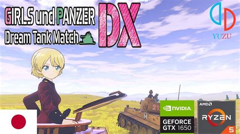 Girls Und Panzer Dream Tank Match Dx Japan Version Ryzen 5 5500