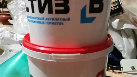 Установка окна с применением гермитиков СТИЗ! - YouTube