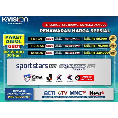 Jual Mall Paket Gibol Kvision Gb K Vision Shopee Indonesia