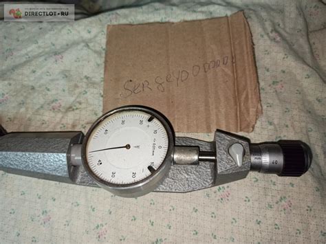 Нутромер НИ 40 ГДР 0,01мм купить в Иваново цена 7500 Р на DIRECTLOT.RU ...