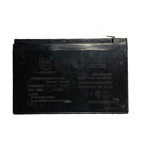 ᐉ Батарея аккумуляторная C-Dragon 8AH для опрыскивателя 12 V • Купить в ...