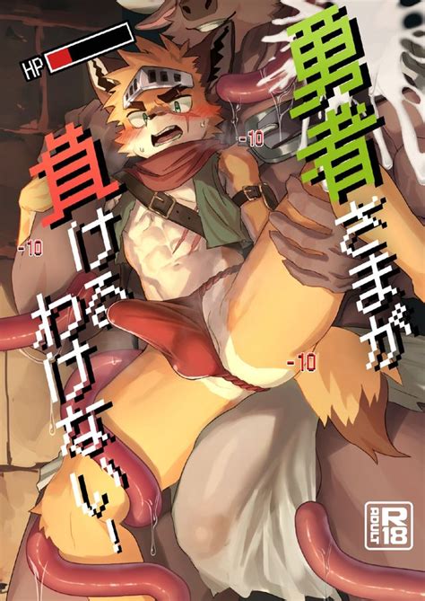 Mada Tarou Luscious Hentai Manga Porn