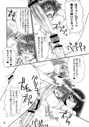 Chorodashi Requiem Luscious Hentai Manga Porn