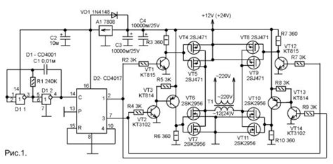 ⚡️Пробник для транзисторов | radiochipi.ru