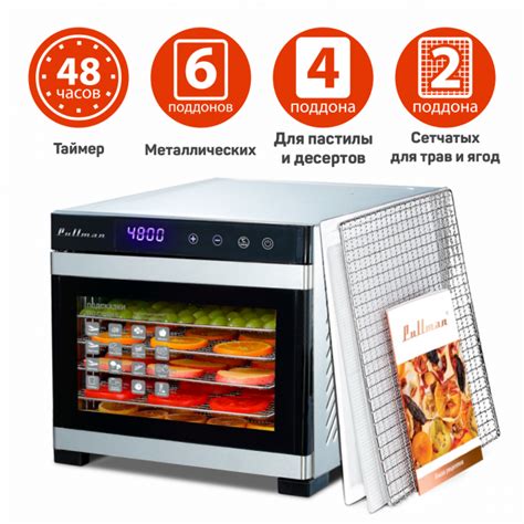 Маркет - Крупный опт - дистрибьютер продукции известных российских ...